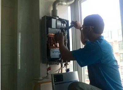 桂林市比德斯热水器上门维修案例
